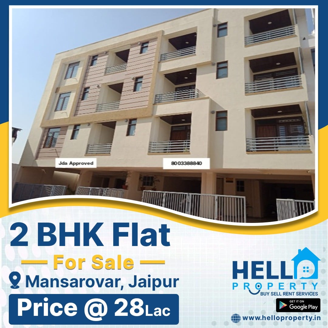 2 BHK Flat For Sale😇