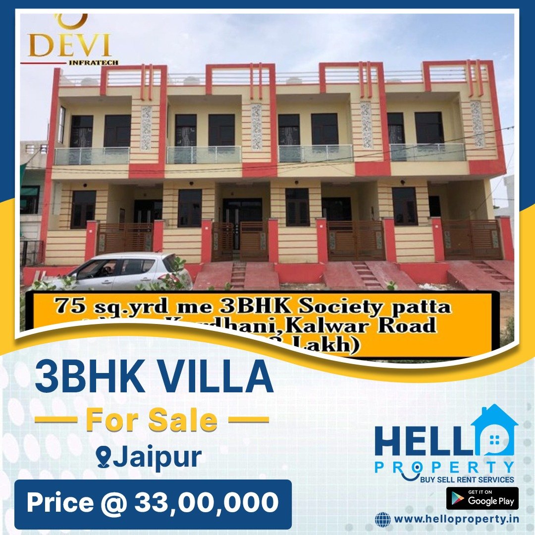 3Bhk Villa For Sale 🤩